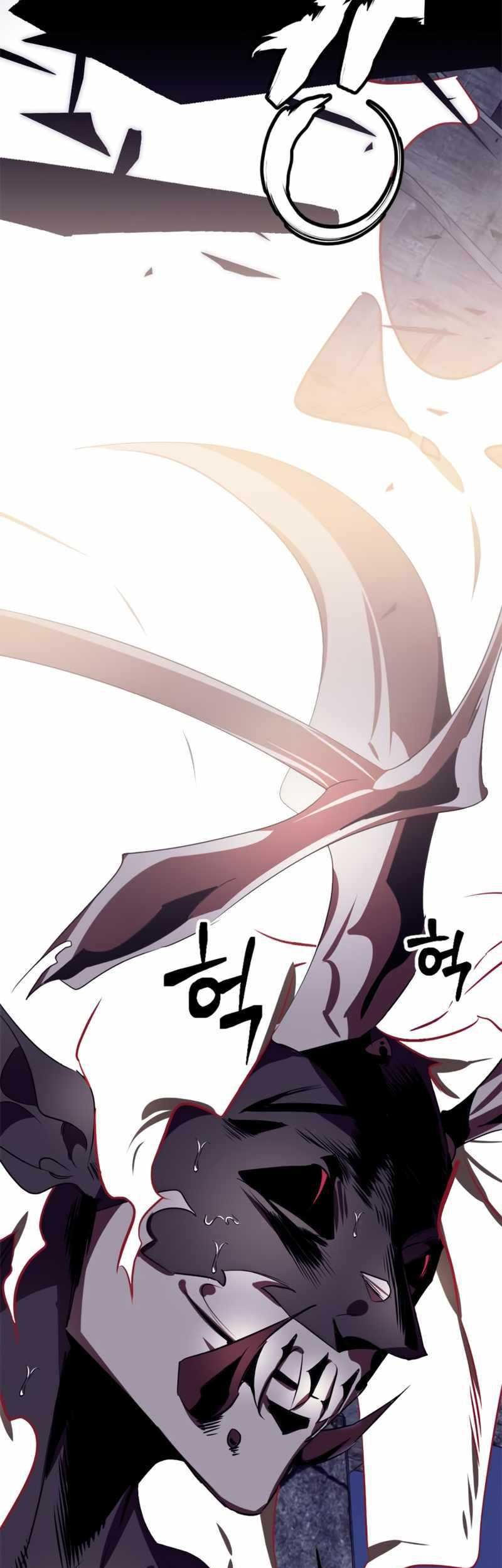 Halaman 131