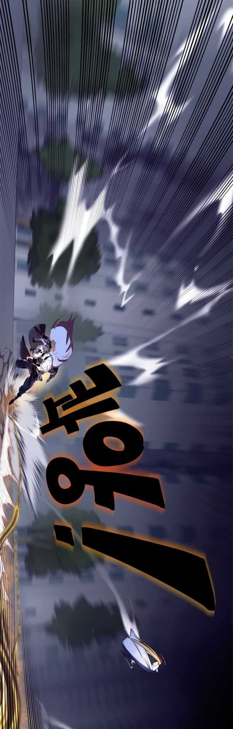 Halaman 108