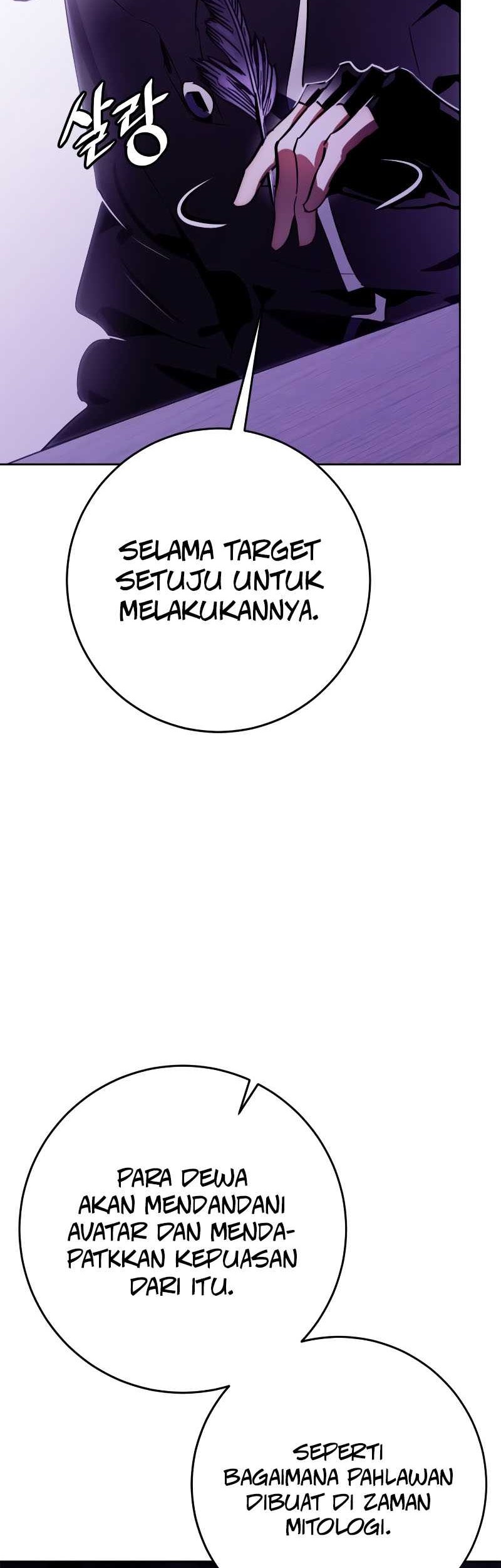 Halaman 71