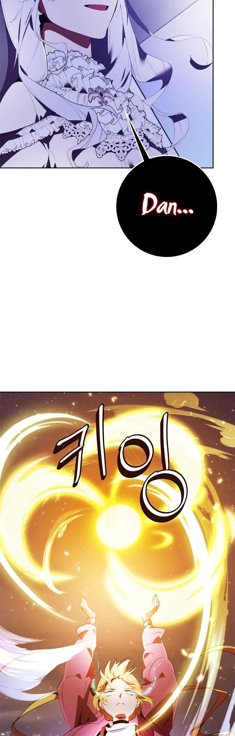 Halaman 164