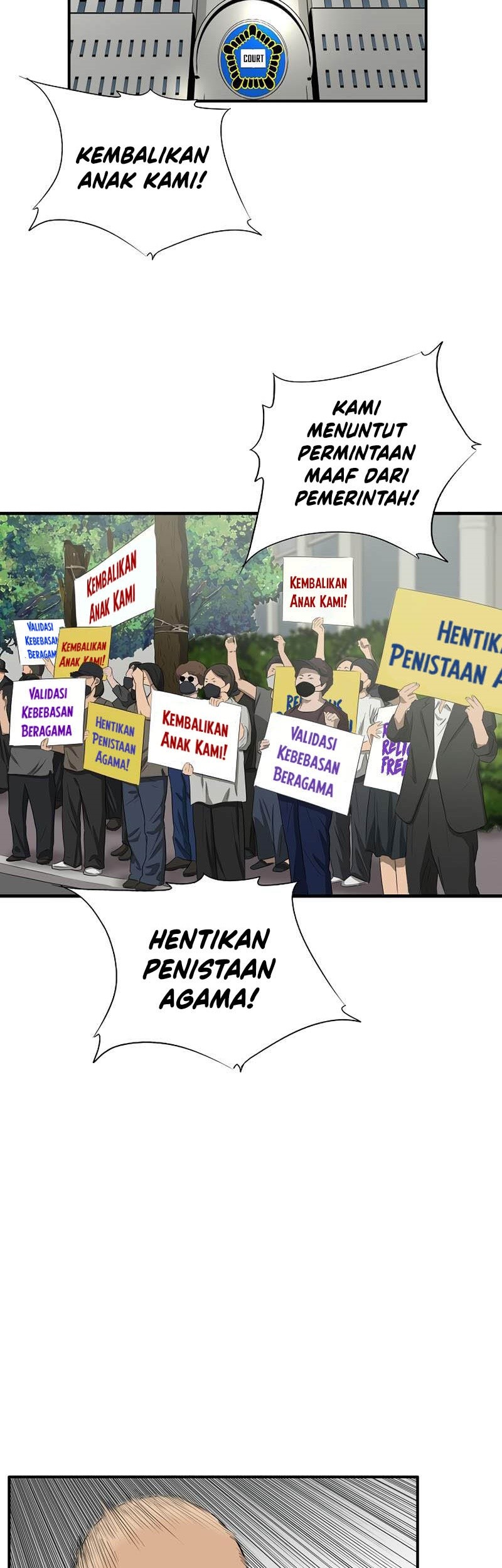 Halaman 46