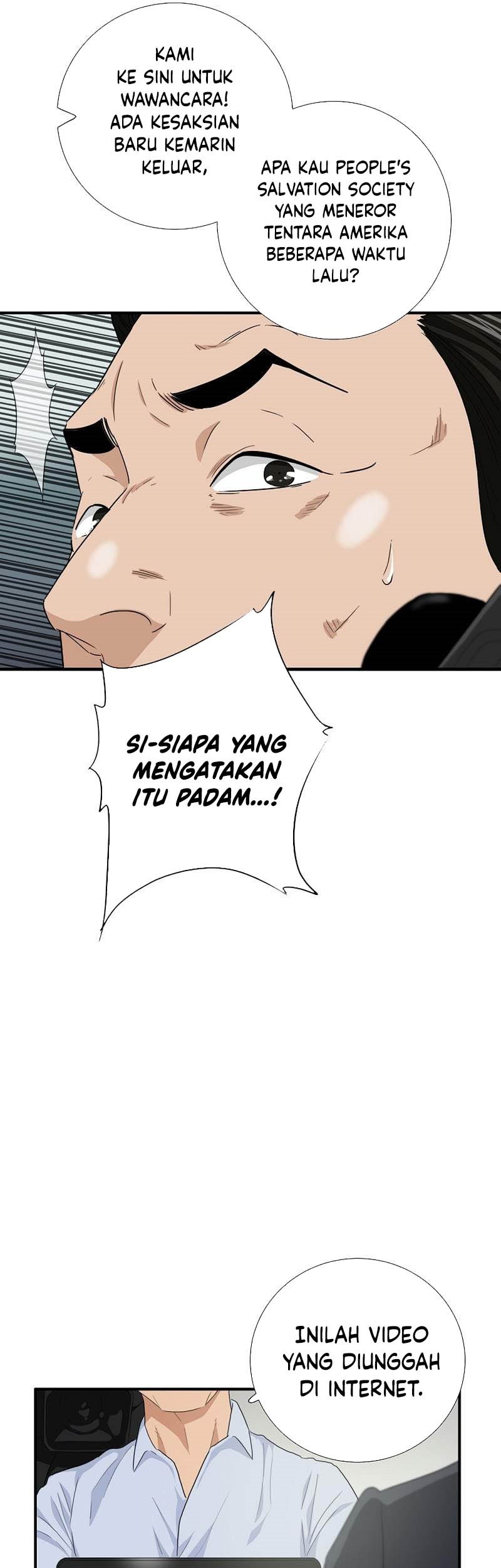 Halaman 50