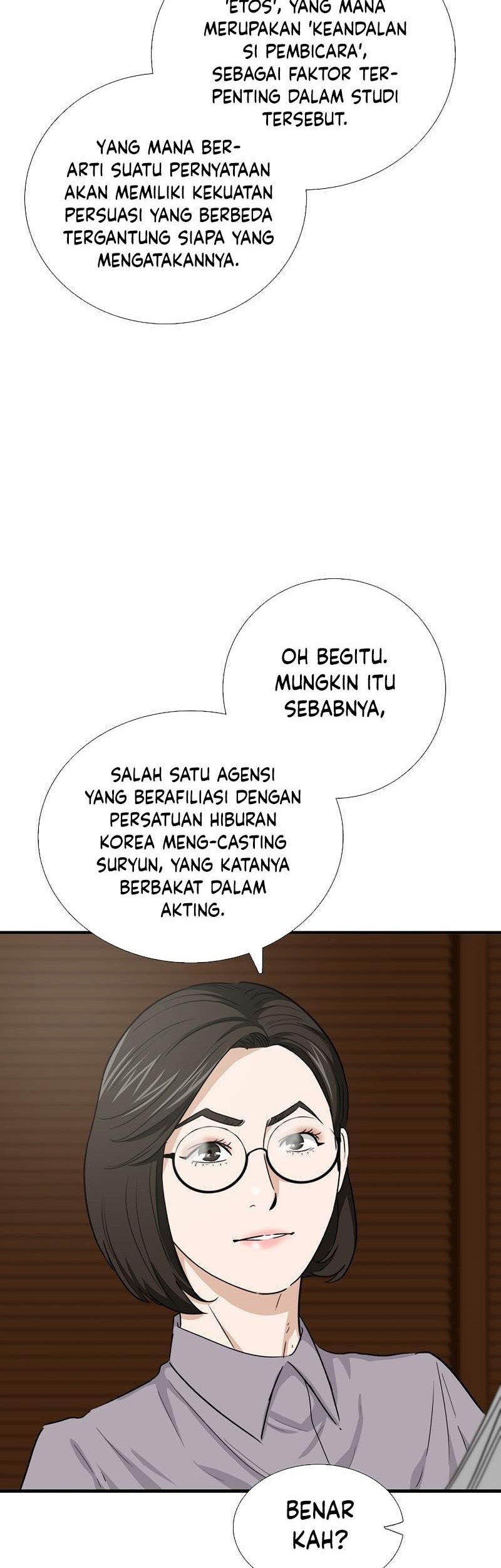 Halaman 70
