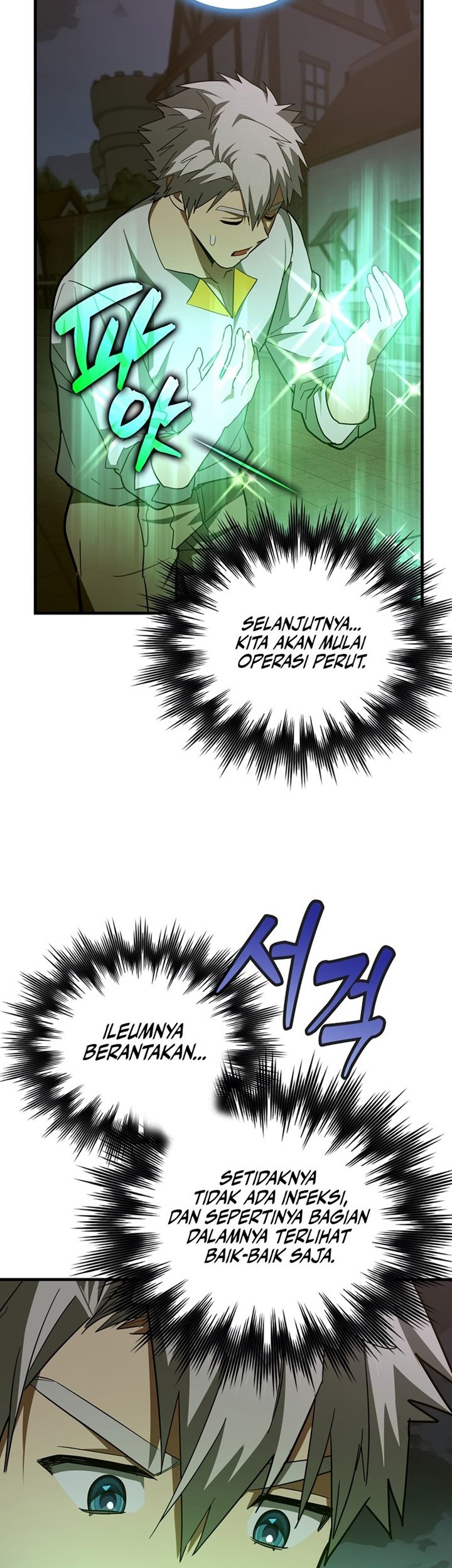 Halaman 91