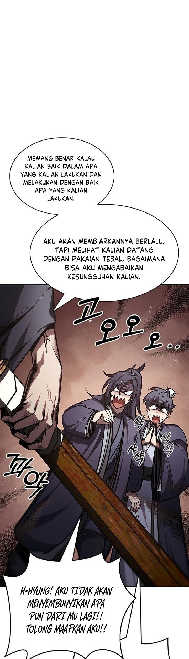 Halaman 73