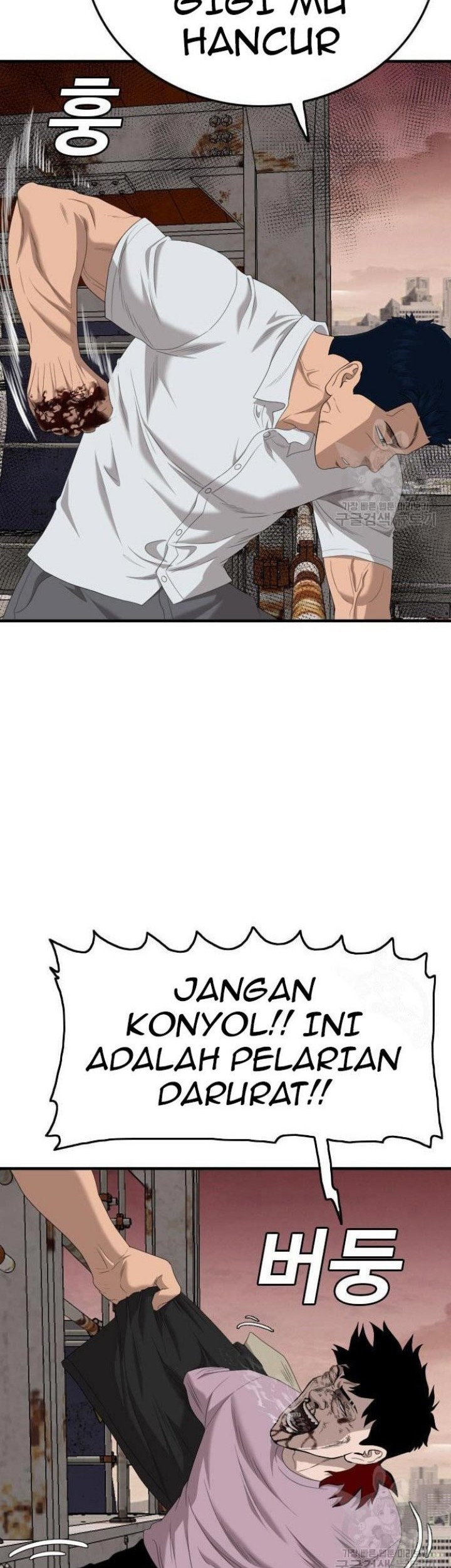 Halaman 68