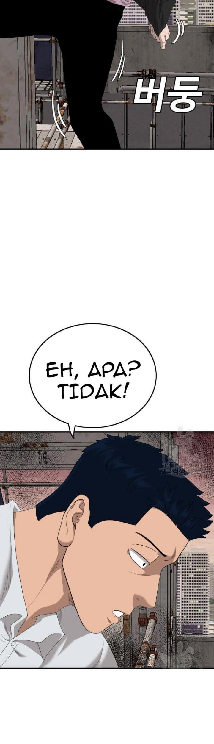 Halaman 70