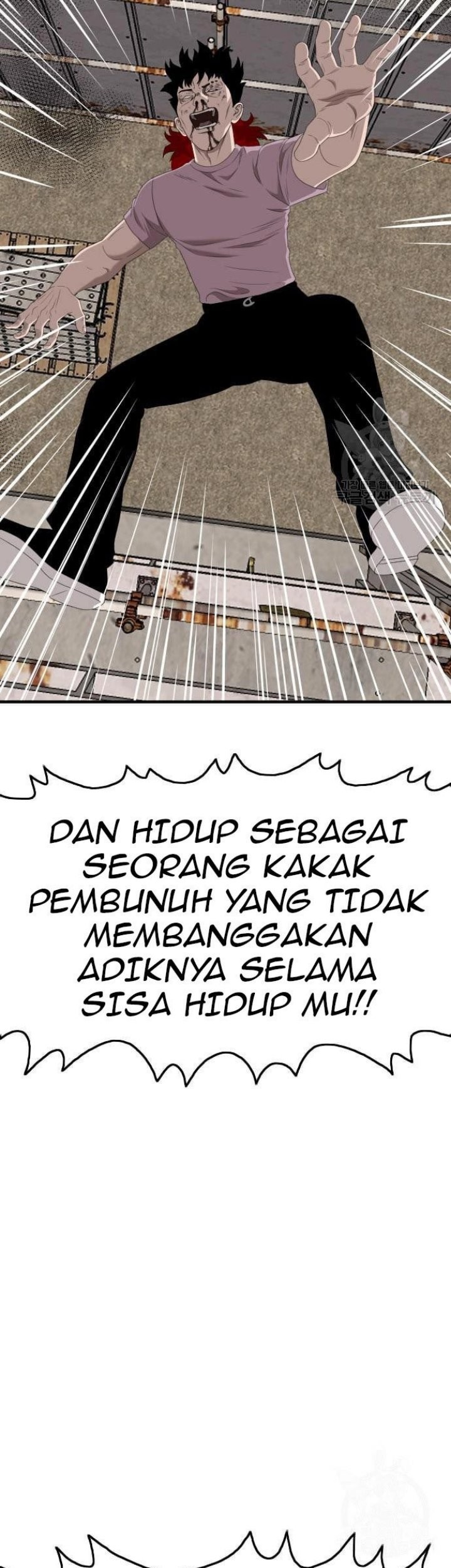 Halaman 73