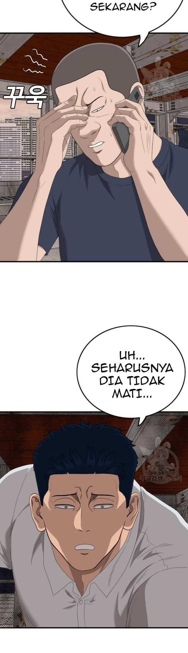 Halaman 76