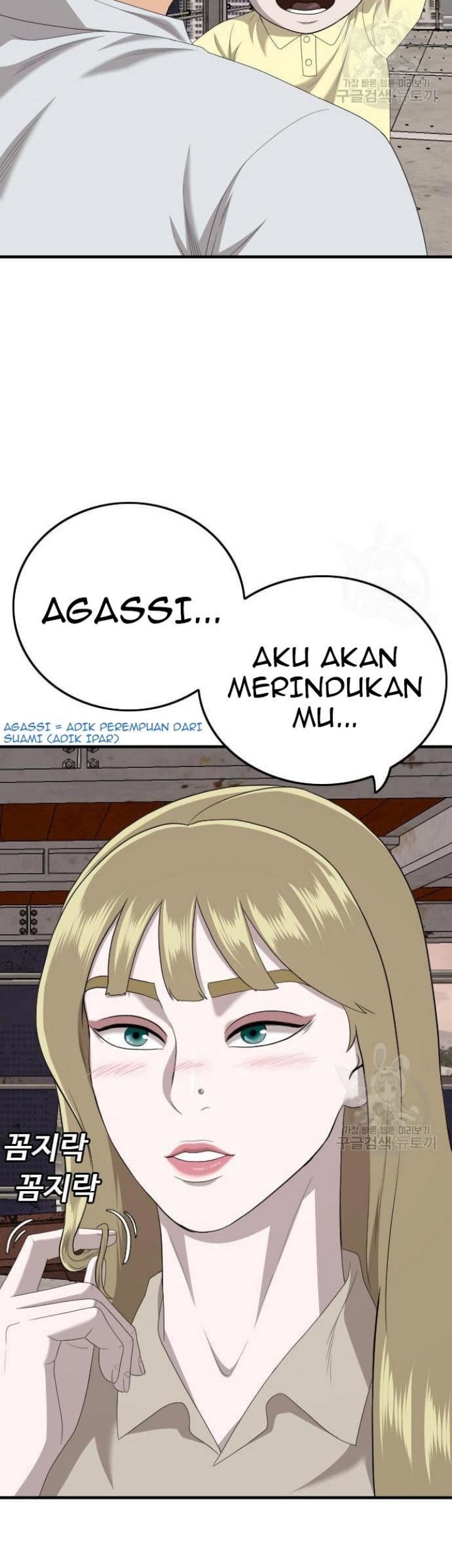 Halaman 82