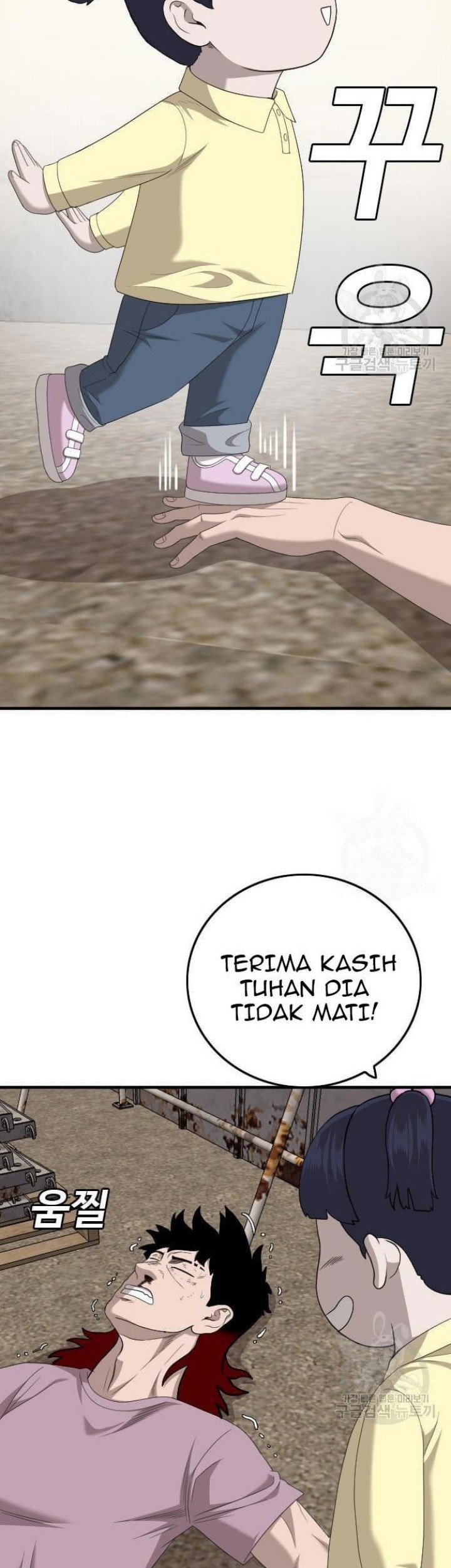 Halaman 86