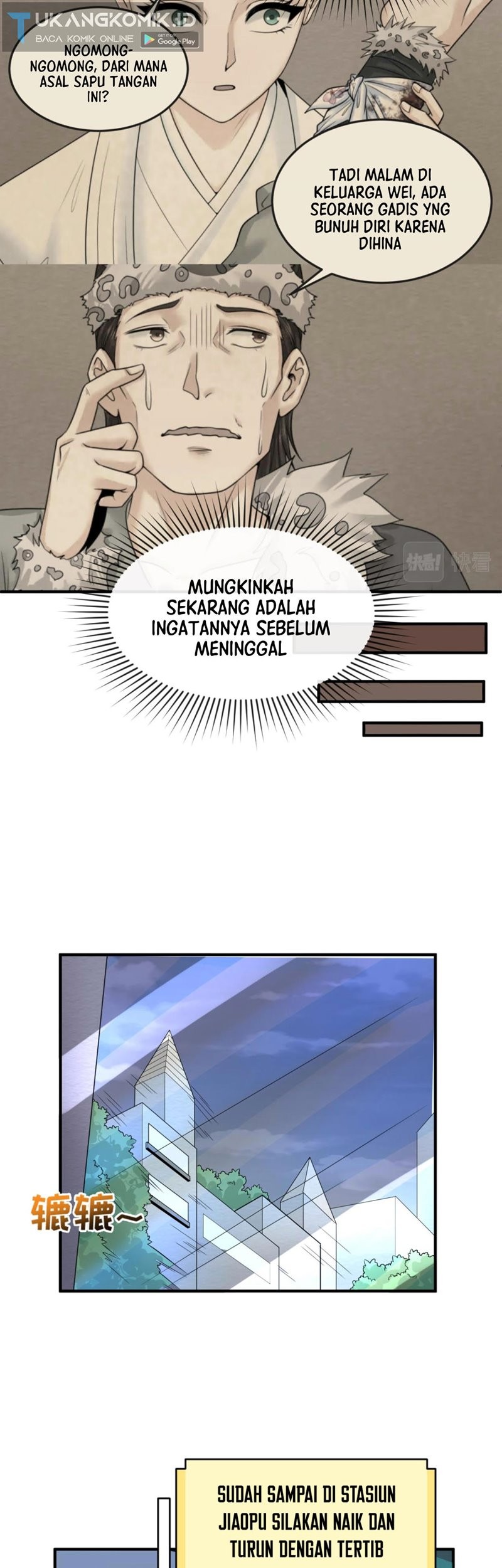Halaman 25