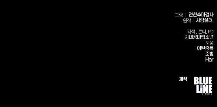 Halaman 150