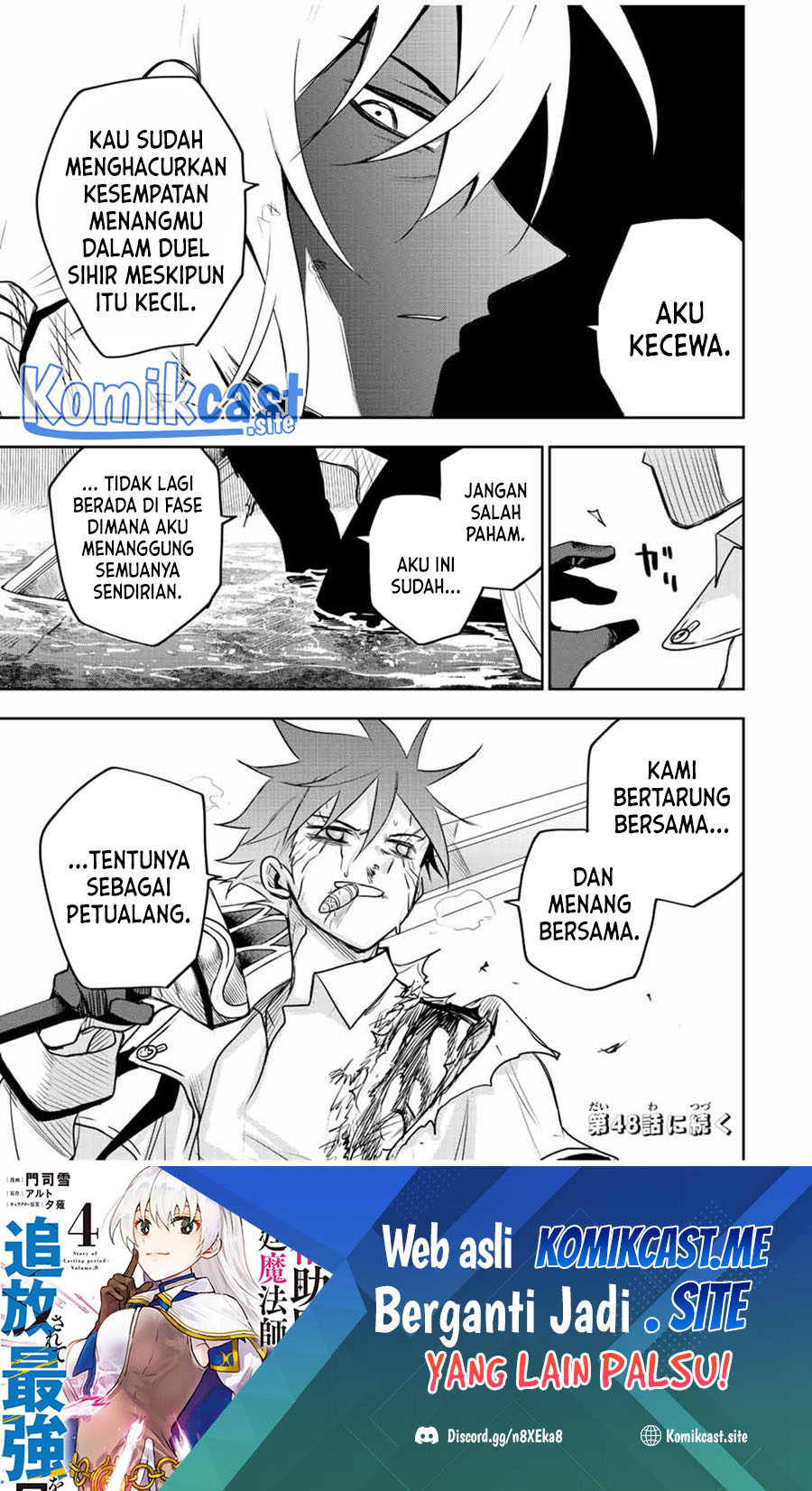Halaman 188
