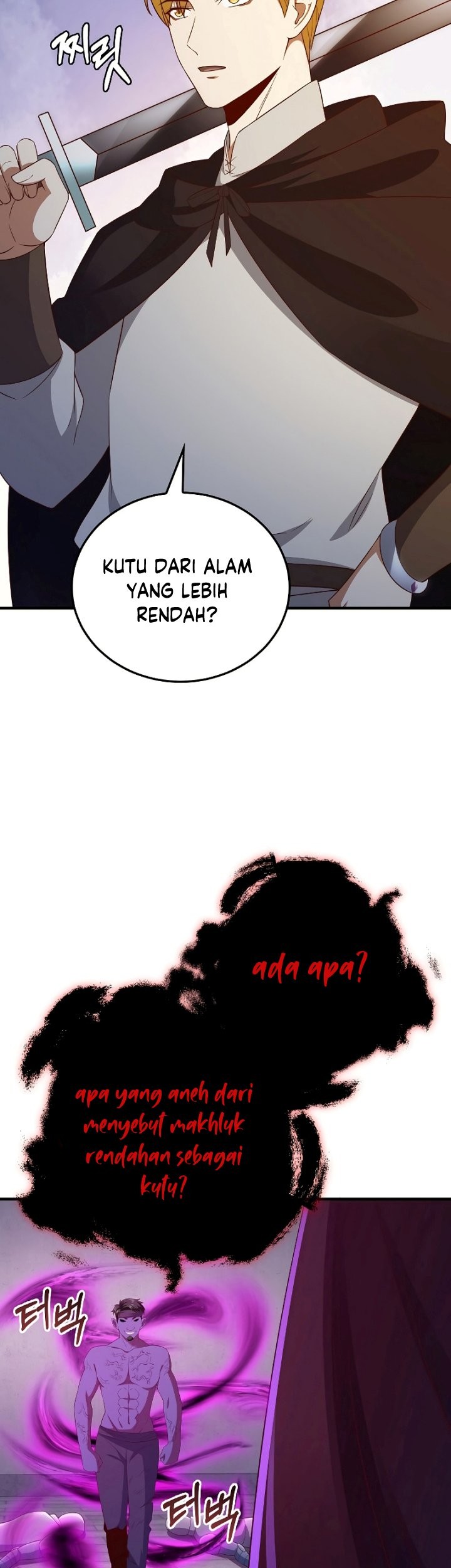 Halaman 112