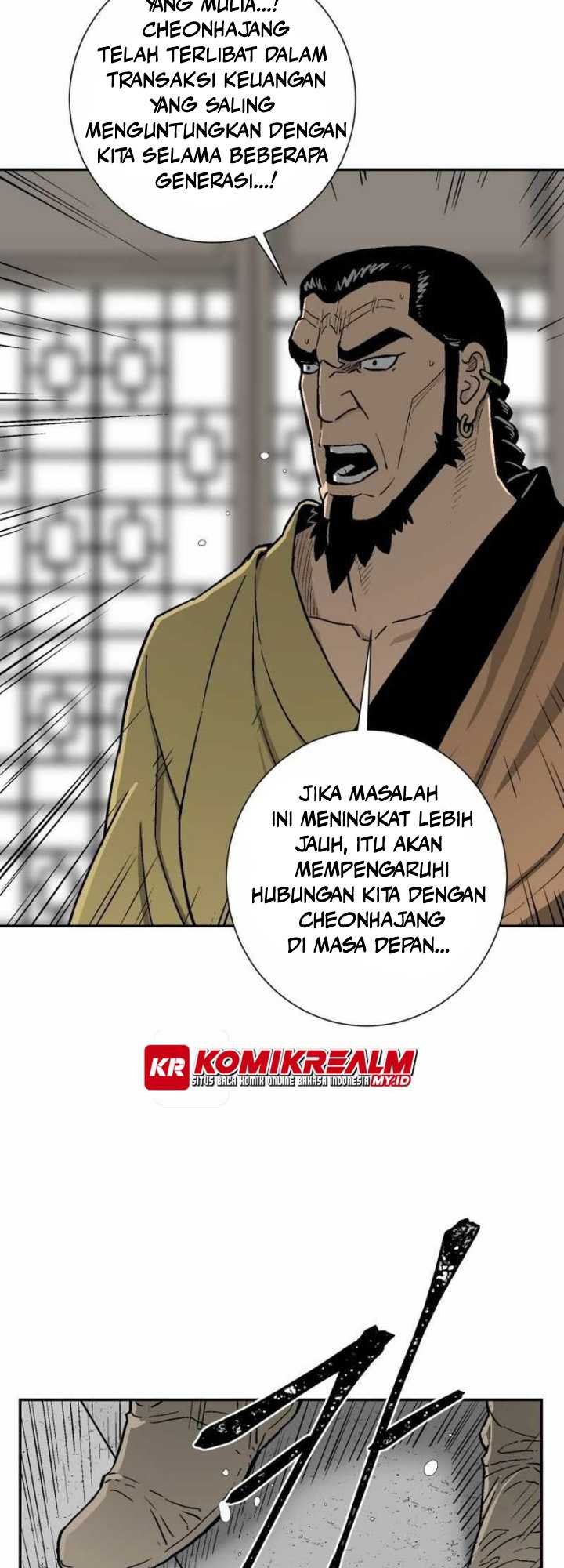 Halaman 51