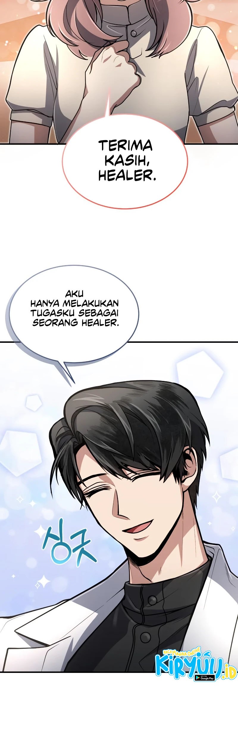Halaman 118
