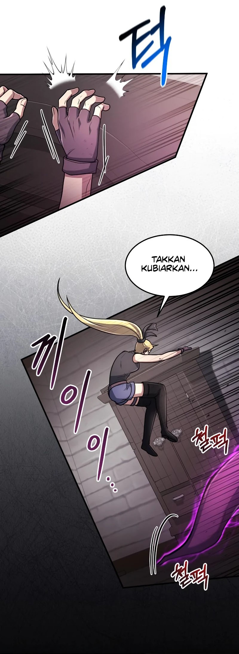 Halaman 84