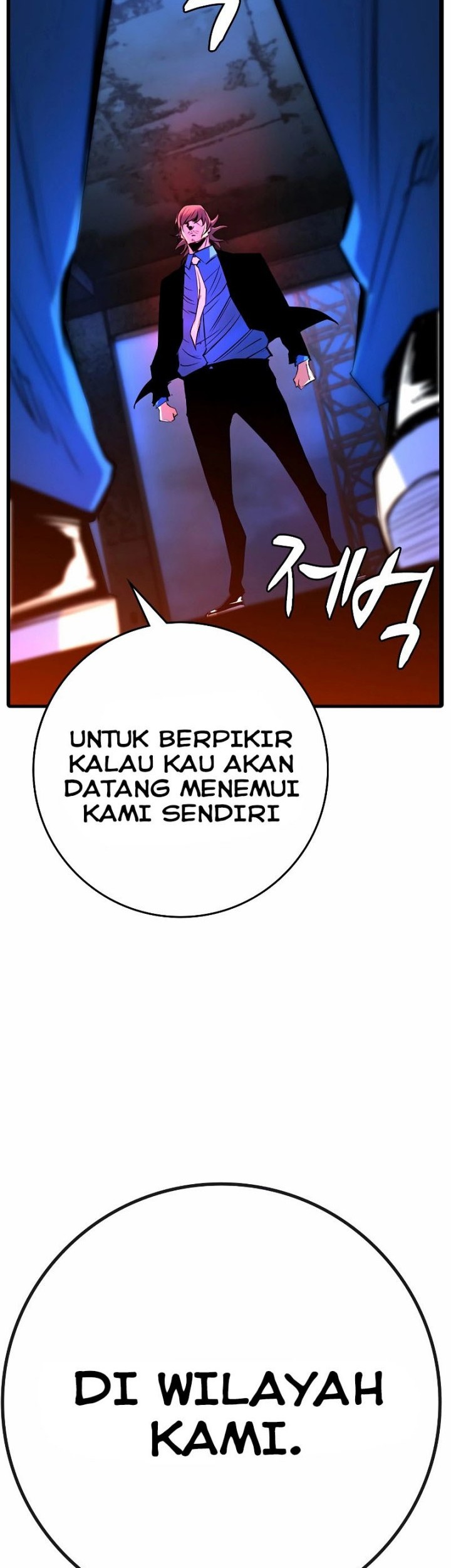 Halaman 100