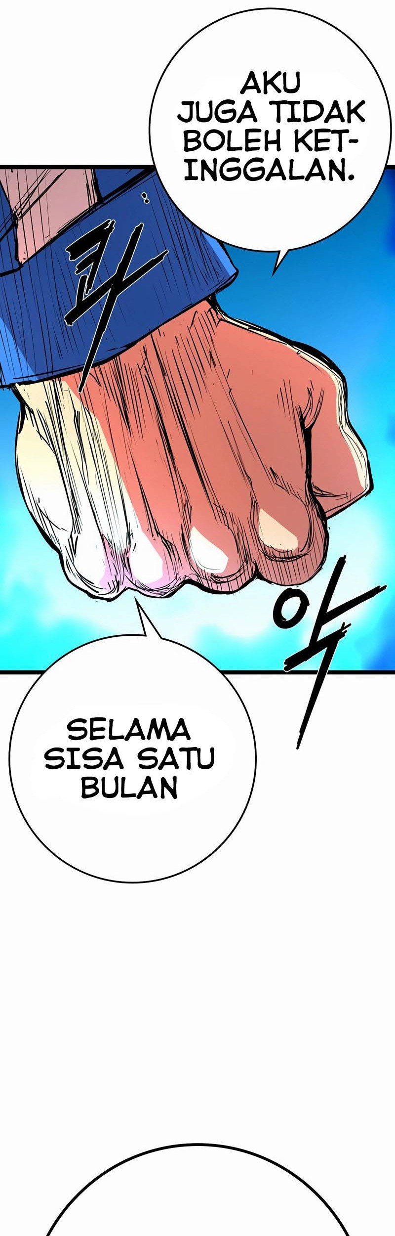 Halaman 247