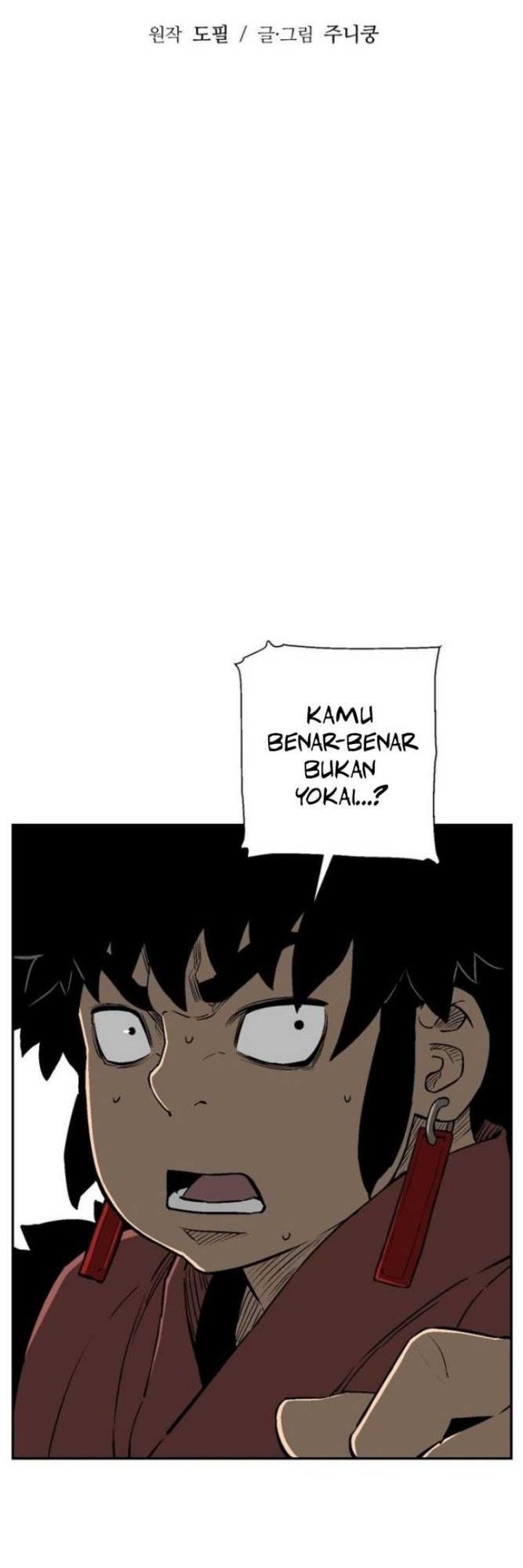 Halaman 92