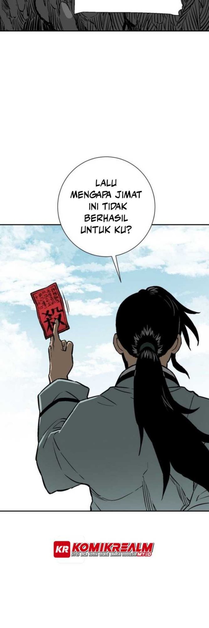 Halaman 96