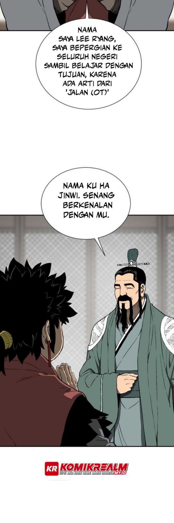 Halaman 124