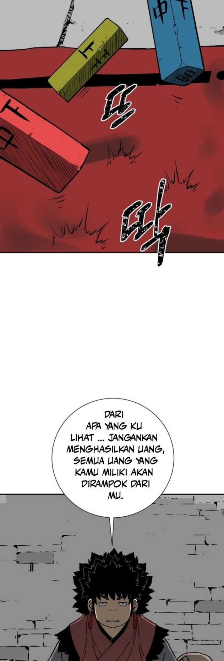 Halaman 85