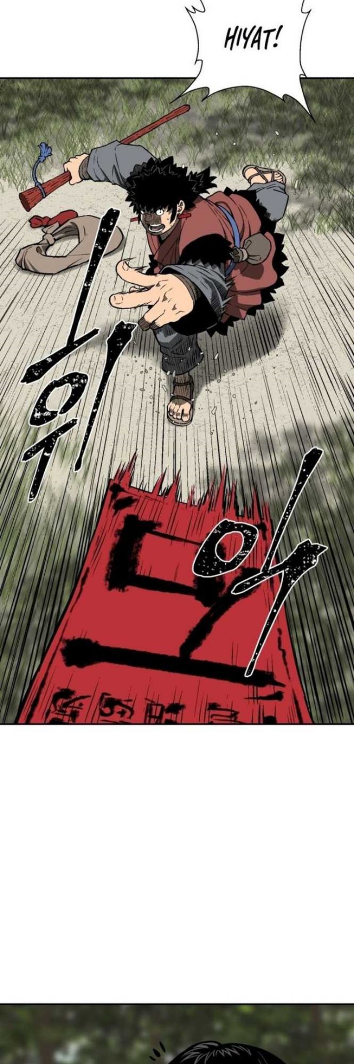 Halaman 111