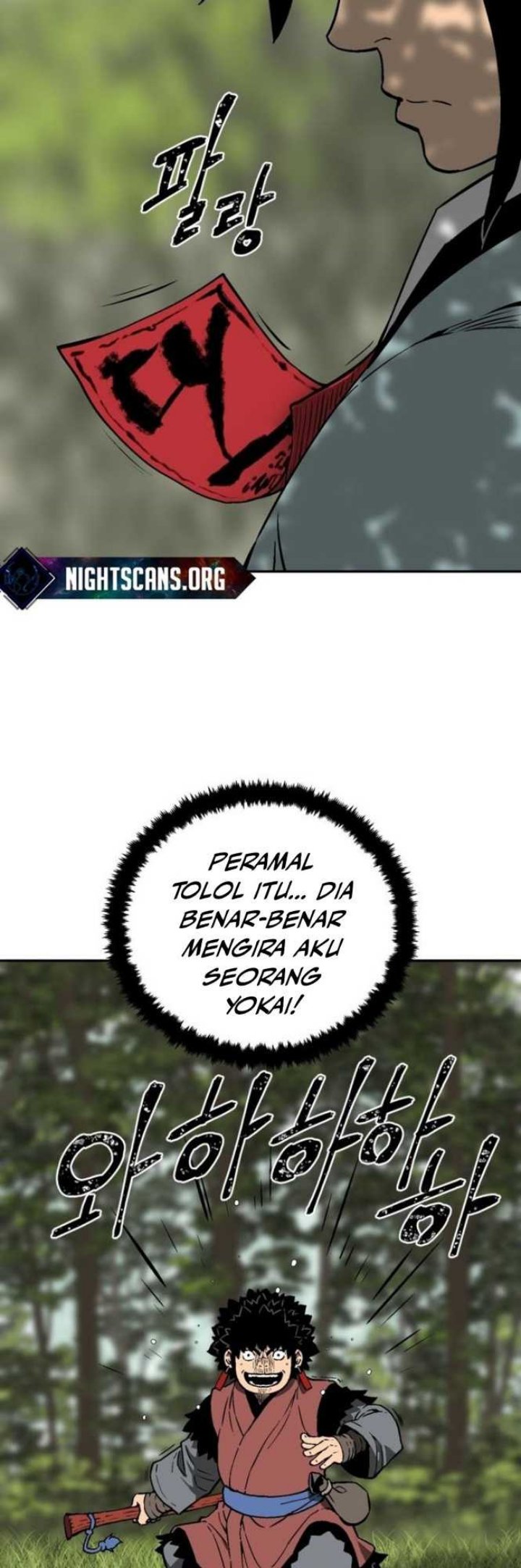 Halaman 113