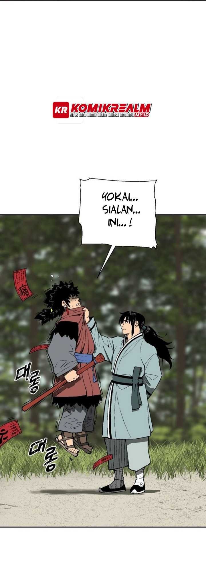 Halaman 120