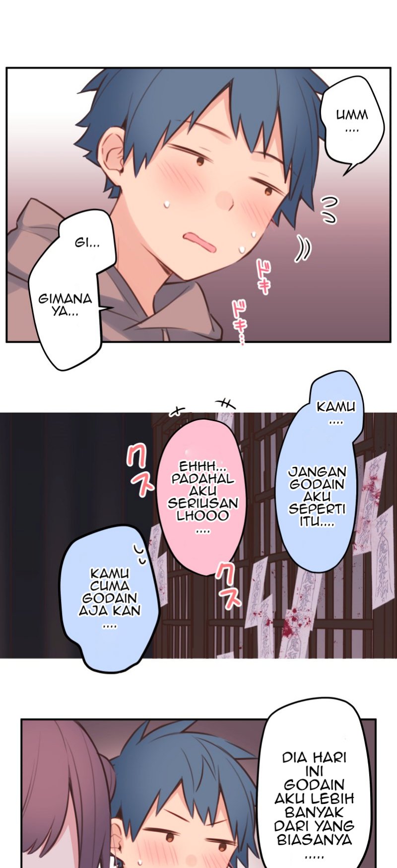 Halaman 20
