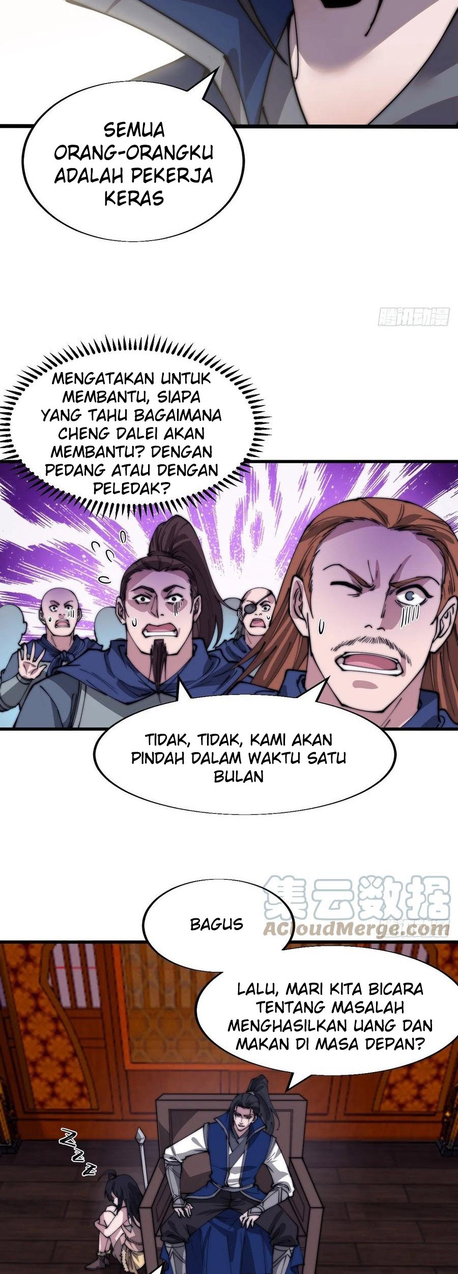 Halaman 84