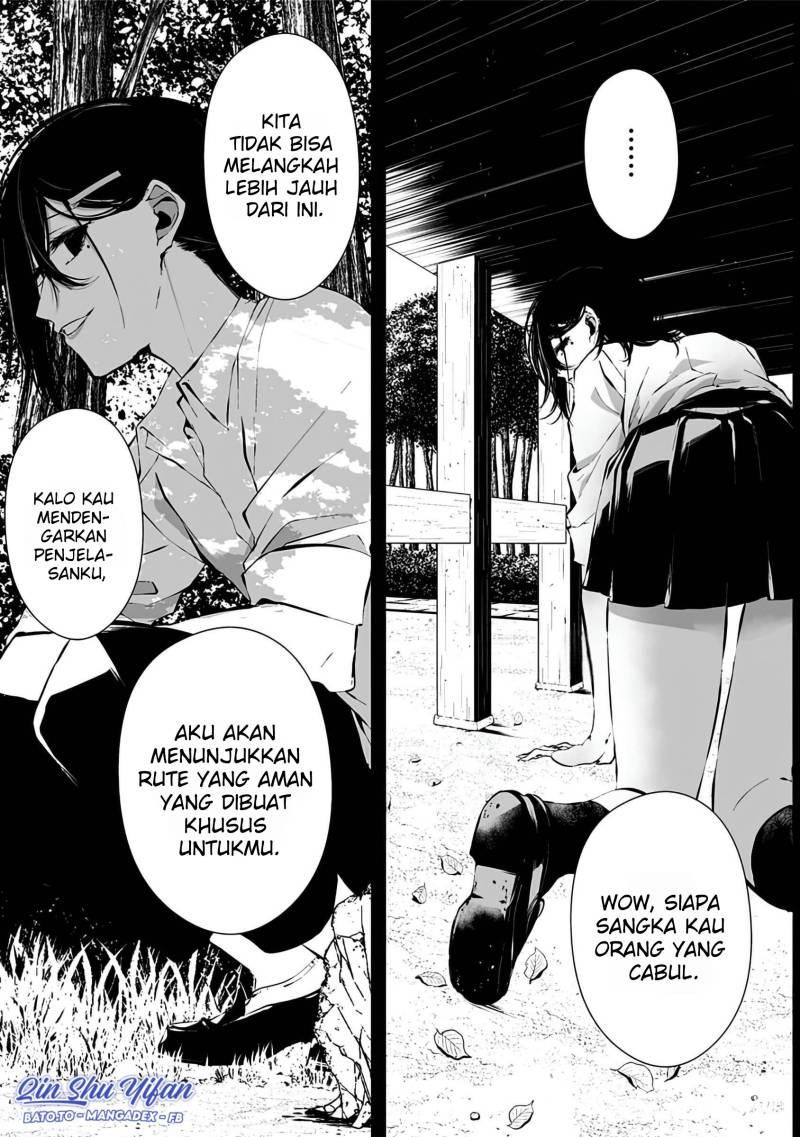 Halaman 47