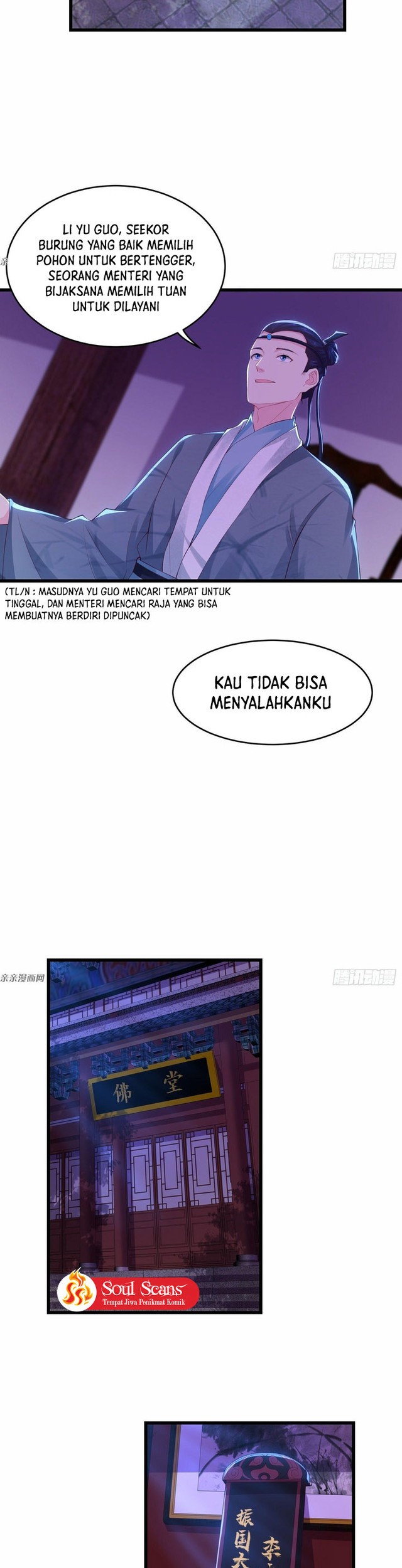 Halaman 54