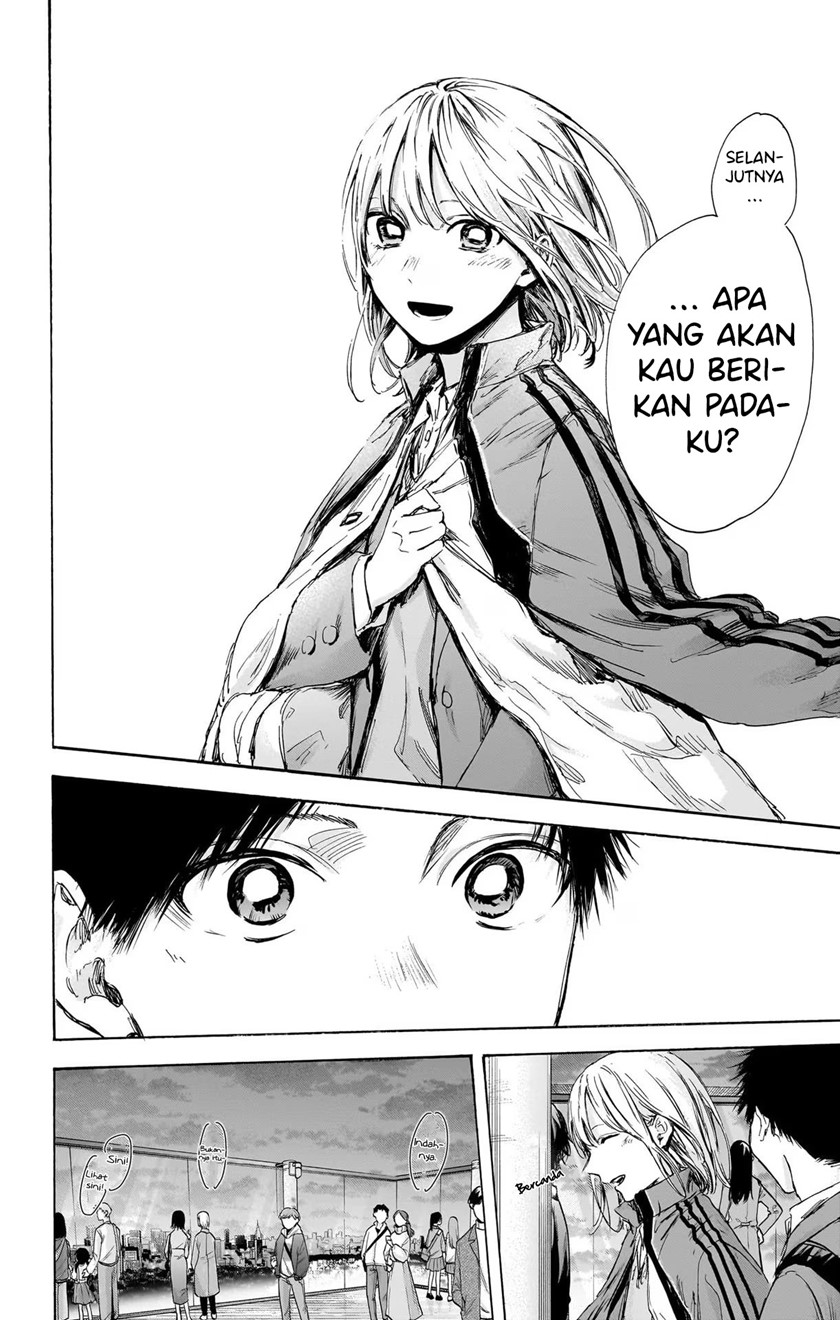 Halaman 96