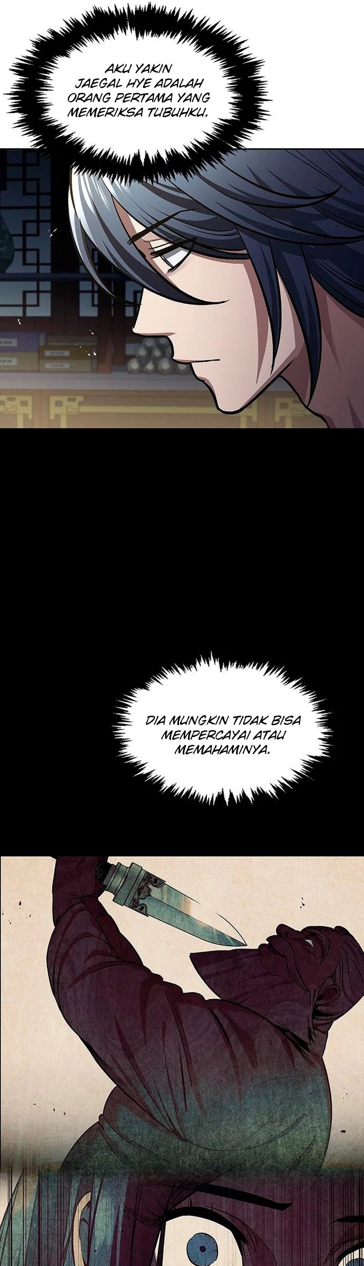 Halaman 109