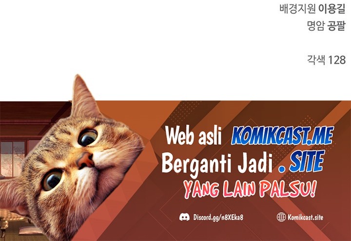 Halaman 84