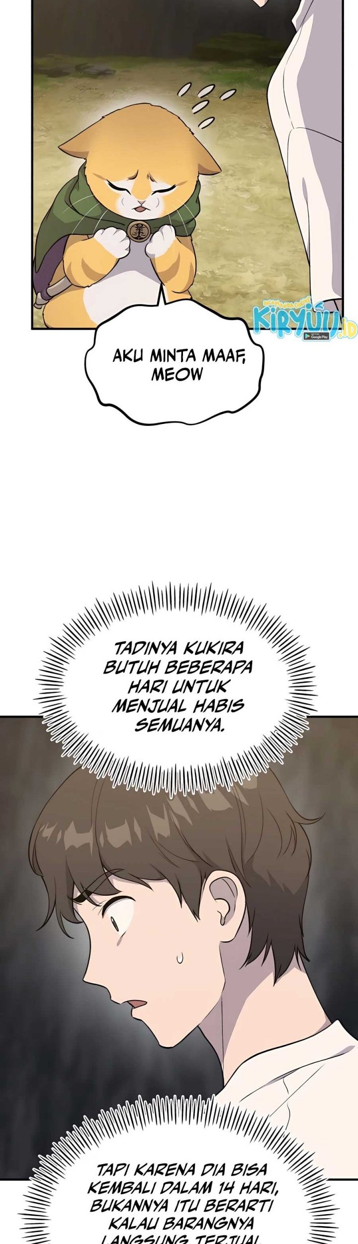 Halaman 142