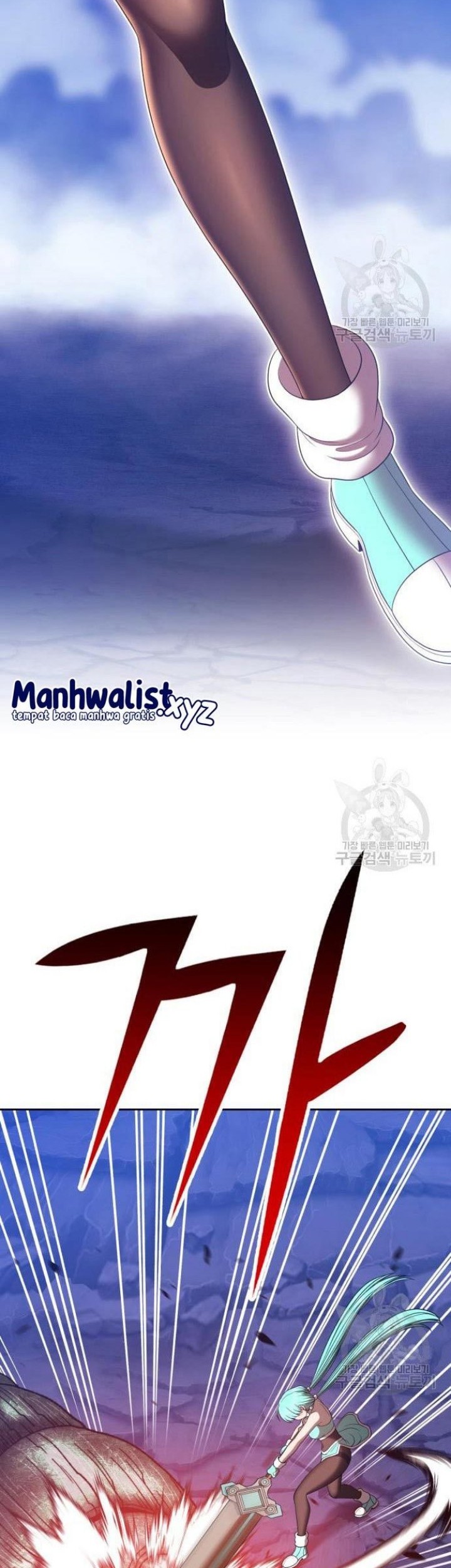 Halaman 125