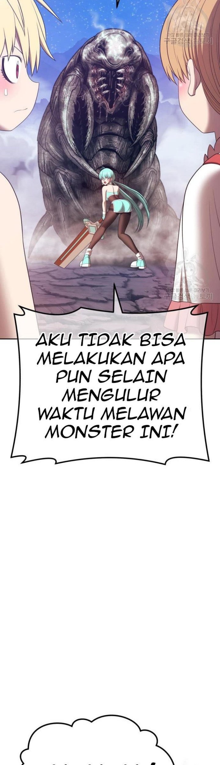 Halaman 137