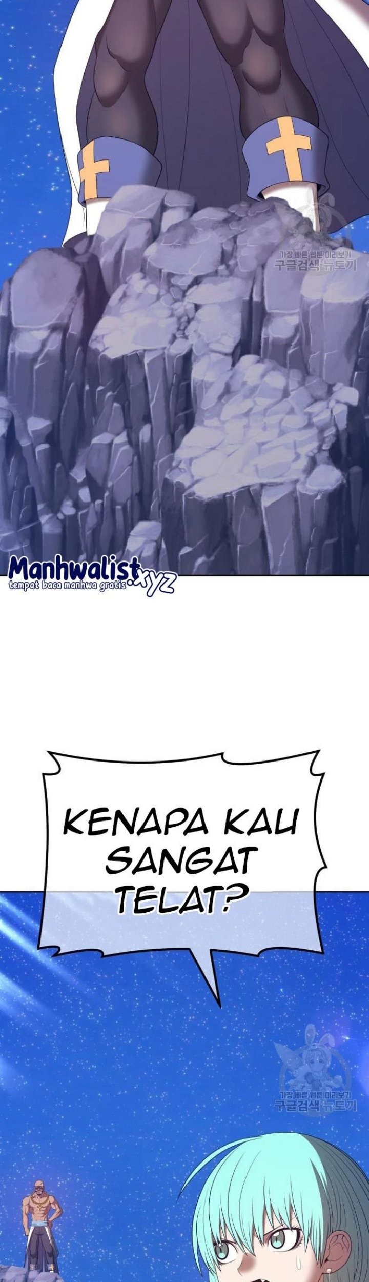 Halaman 142
