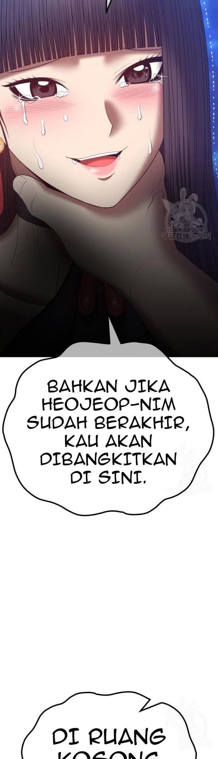 Halaman 191