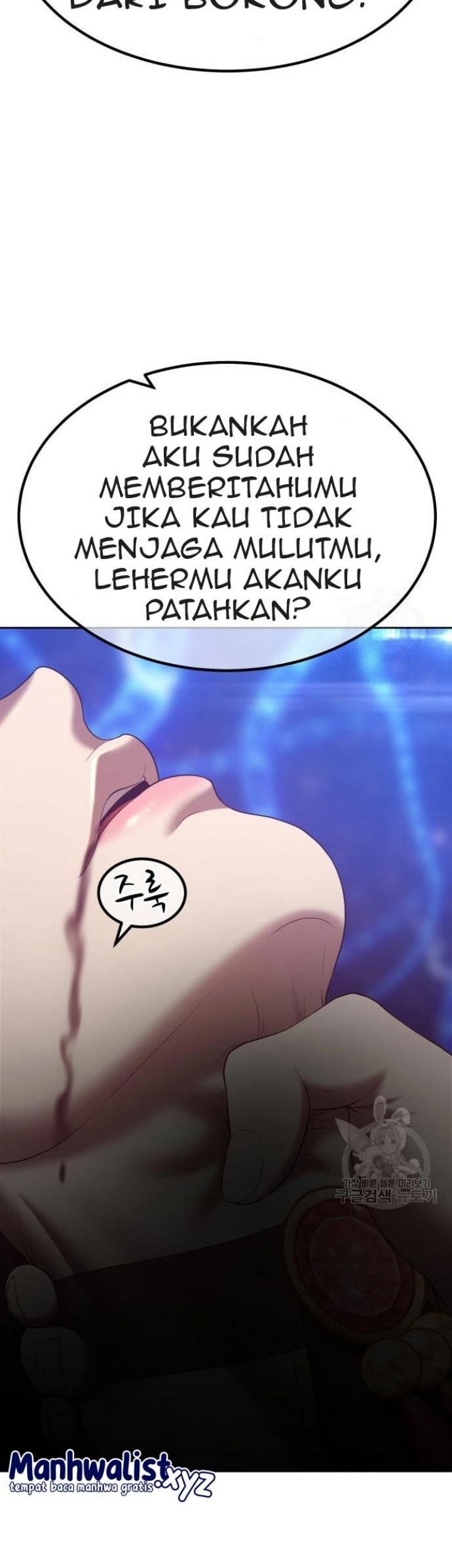Halaman 205