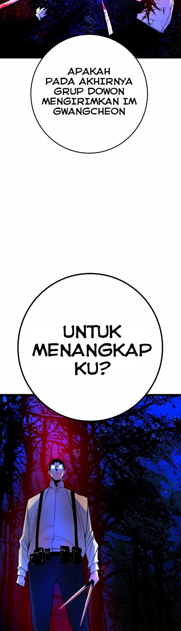 Halaman 117