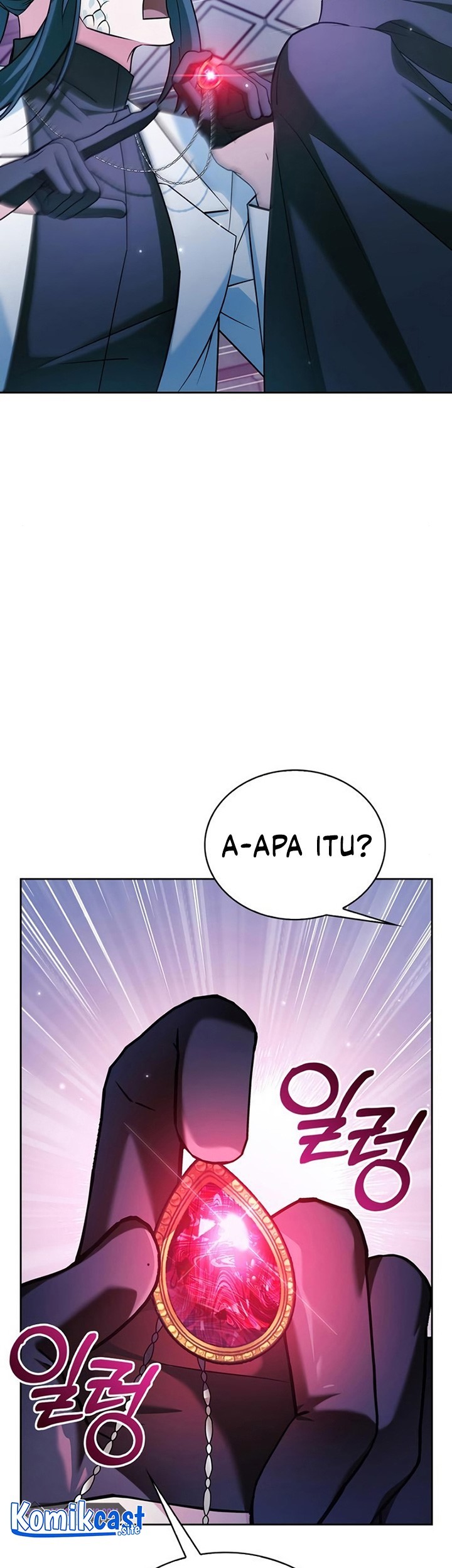 Halaman 84