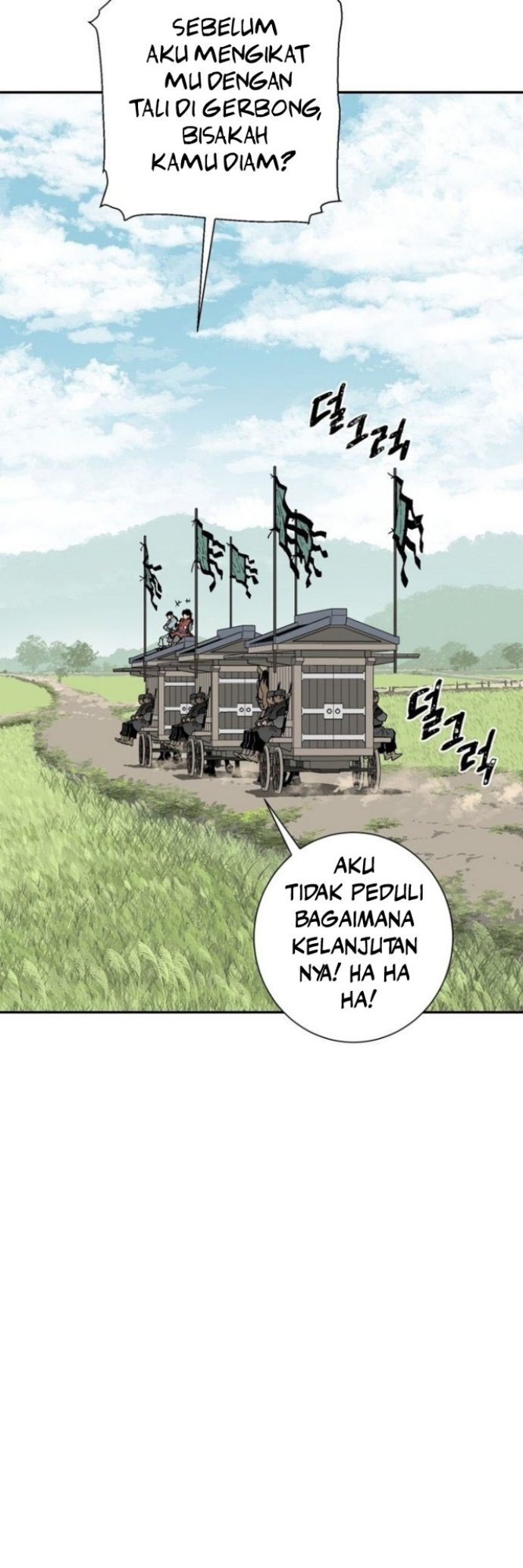 Halaman 75