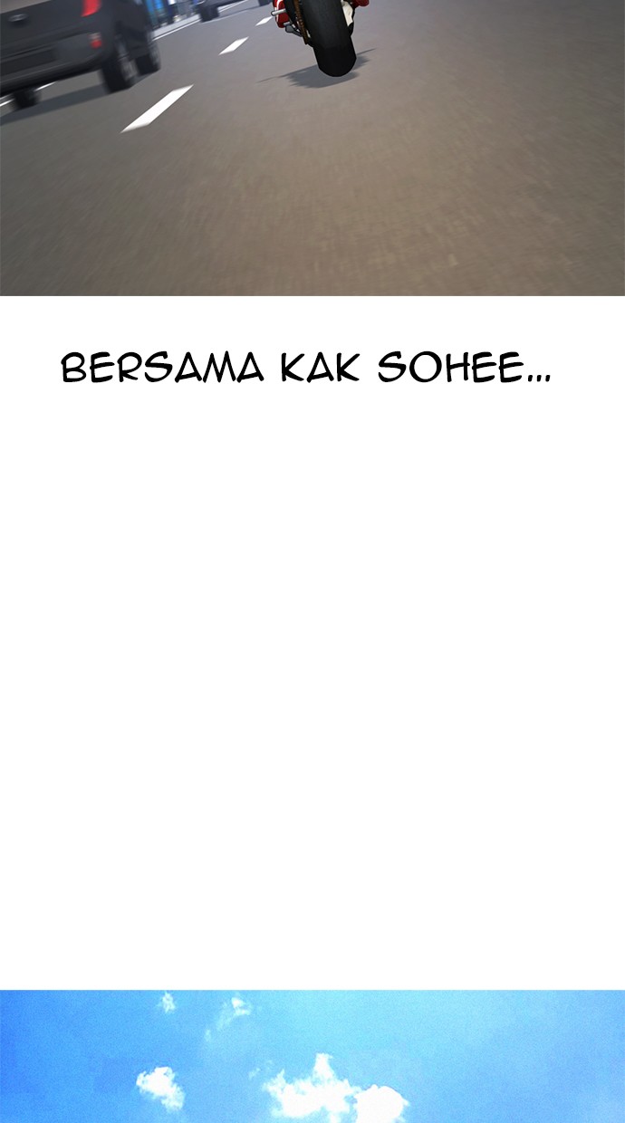 Halaman 662