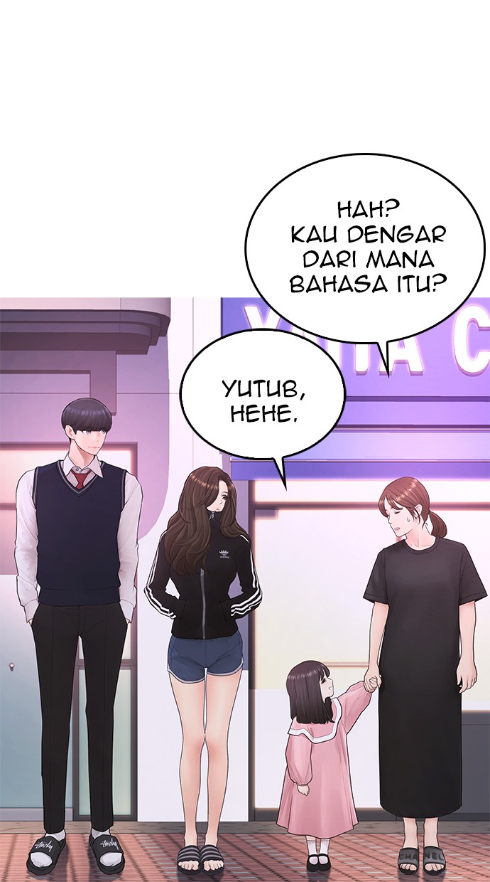 Halaman 255