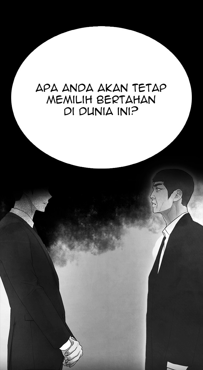 Halaman 78